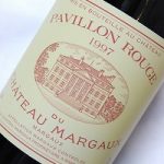 pavillon-rouge-margaux-150x150.jpg