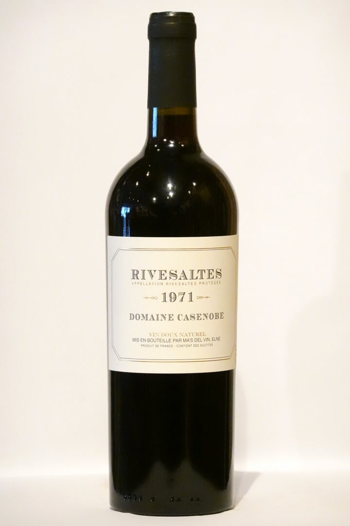 リヴザルト 1971年 全体