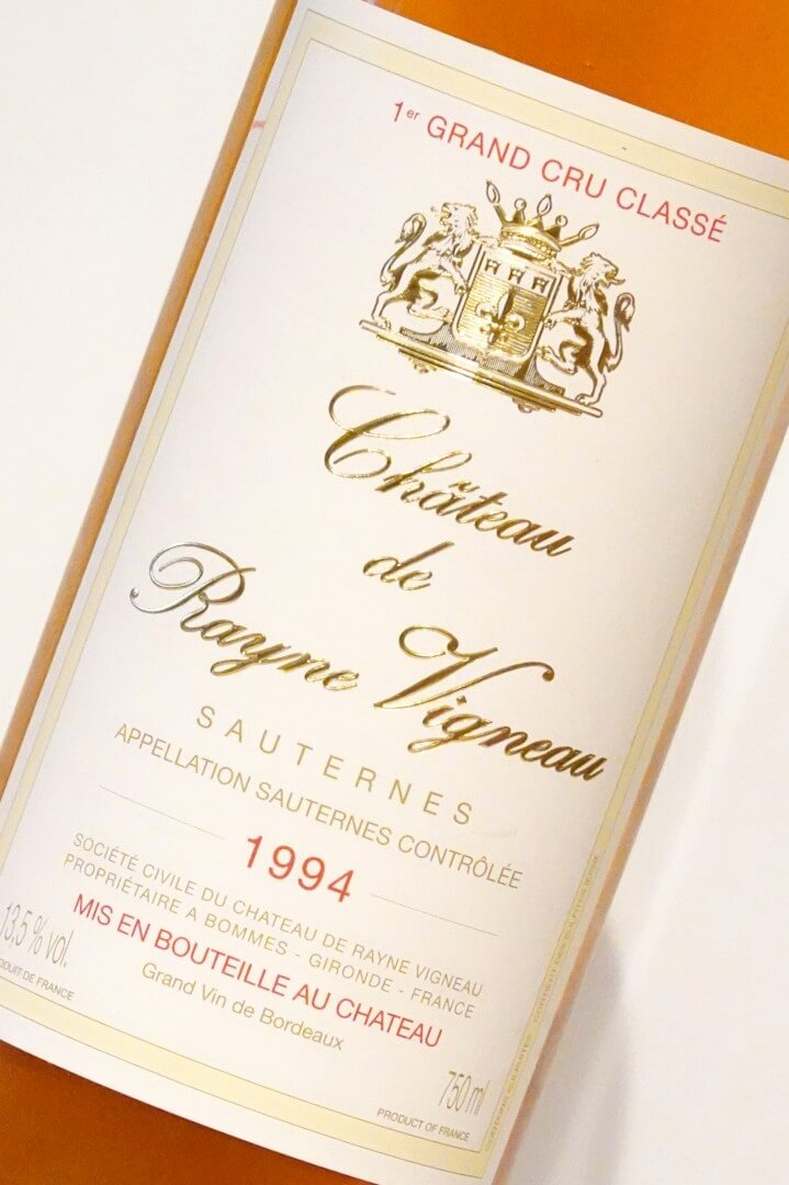 rayne-vigneau-1994